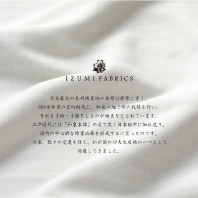 (50×150cm)ハンガリー産ホワイトグースダウンピロー＆ガーゼピローケース:プラチナグレー