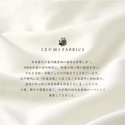 (50×150cm)ハンガリー産ホワイトグースダウンピロー＆ガーゼピローケース:パールホワイト