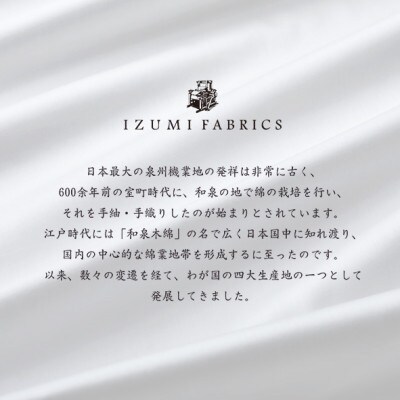 (50×150cm)ポーランド産マザーグースダウンピロー (羽毛枕)＆ピローケース:ピュアホワイト