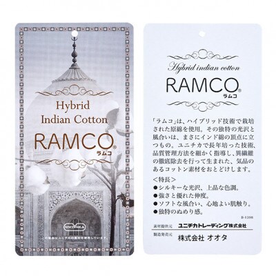 プレミアムピローケース(まくらカバー)(50×150cm)2枚セット　カラー:プラチナグレー