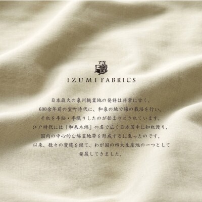 (43×63cm)ハンガリー産ホワイトグースダウンピロー＆ガーゼピローケース:シャンパンベージュ