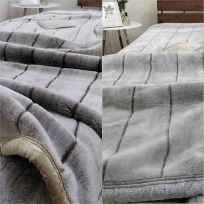 【シングルサイズ2枚組】贅沢フェイクファーボリューム毛布    M-9900-2P
