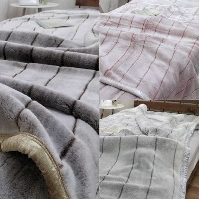 【シングルサイズ3枚組】贅沢フェイクファーボリューム毛布    M-9900-3P