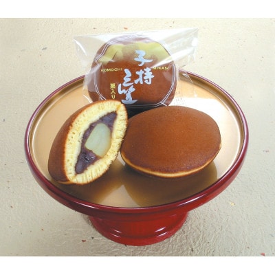 府中大寺屋 施福餅セット