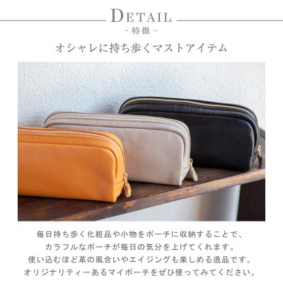 【本革 ポーチ】日本製 レザー 化粧ポーチ 牛革 小物入れ【apo-06cs-RD】