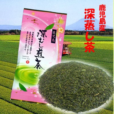 産地めぐり 深蒸し茶 3本セット