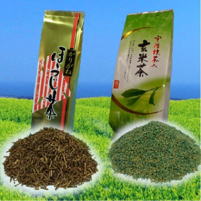 アソート緑茶セット4本入