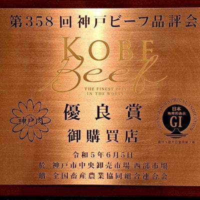 【30,000円分】焼肉ダイニング弘　ランチ・ディナーで使えるお食事券チケット　〈大阪府和泉市〉