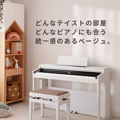 打鍵時の音などをカットする防音ピアノマット「防音専科」 1枚 電子ピアノ用 ホワイトベージュ