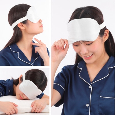 【2枚組】ピュアシルク4層アイマスク(フリーサイズ)ホワイト SCC-EYE-2P