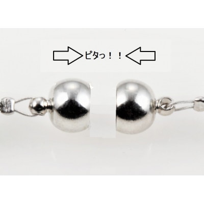 貝パールネックレス2点セット　マグネット留め具　グレー系(イヤリング)【配送不可地域：沖縄県】