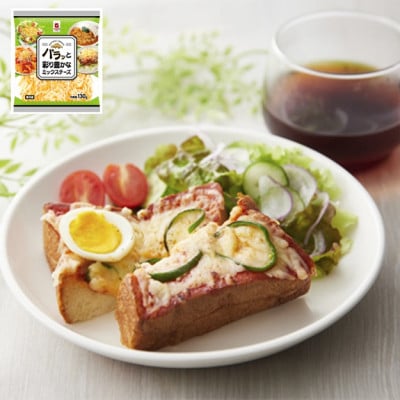 道の駅で人気のJUCOVIA(ジャコヴィア)ブランドのチーズ詰め合せ【配送不可地域：離島】