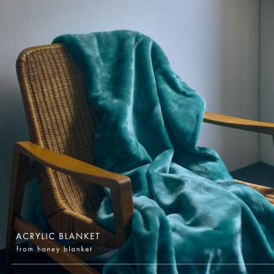 【アクリル毛布 極暖 吸湿発熱 シングルサイズ ライトブルー】140×210cm 大阪府和泉市産