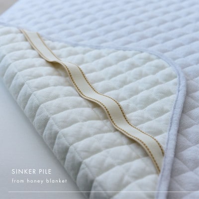 【シンカーパイルキルト敷きパッド シングルサイズ ブルーグレー】100×205cm 和泉市産