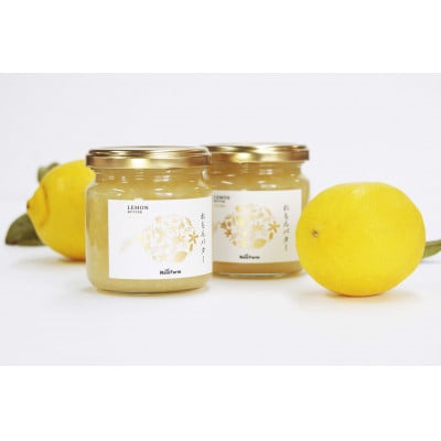 【2026年4月以降順次発送予定】大阪府和泉市　れもんバター　スプレッド　190g×1　贈答品