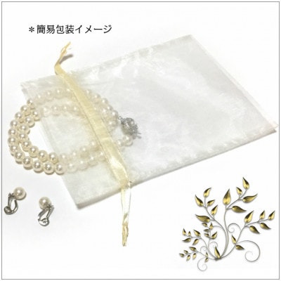 貝パール　9mm-38cm　ネックレス/クリップイヤリングセット　ホワイト(簡易包装)