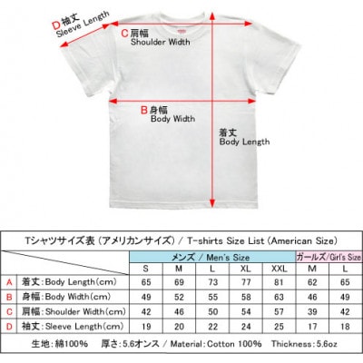 手描きTシャツ 仏画 六地蔵 黒 (半袖 XLサイズ)