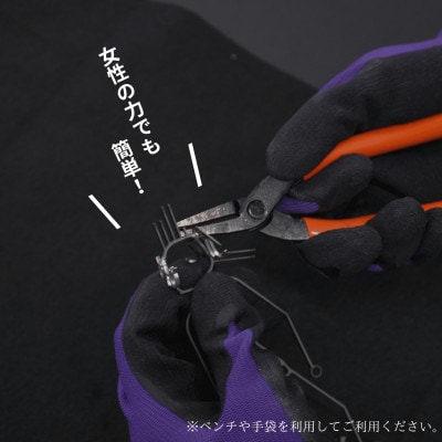 【ふるさと納税】【和泉市限定商品】鉄人形　イズミくんとイズミちゃん(各3個)　6個入り　工作キット