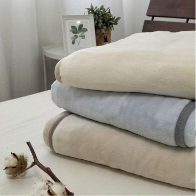 【掛敷セット】贅沢ふわふわオーガニックコットン綿毛布と敷毛布 IV　OGMM-ST-IV