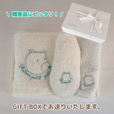 和泉市　おぼろタオルのバスタオル×エニータイム×ハンドタオル　ベビマムタオル3点セット(くま)