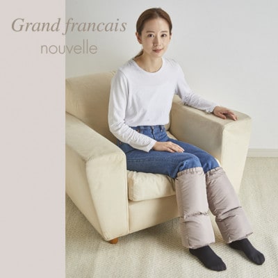 ファータッチニューマイヤーあったかふんわか毛布＆ダウンレッグウォーマー(ハンガリーダウン) ブラウン