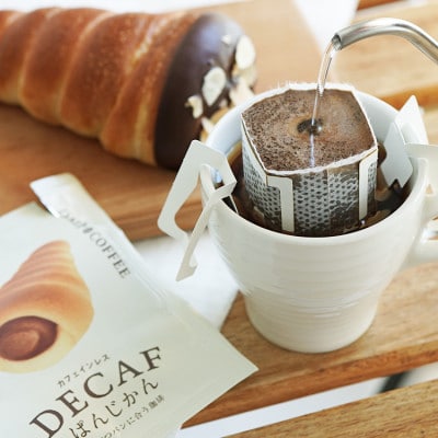 カフェインレスコーヒー デカフェぱんじかん おやつパンに合う珈琲 100杯 辻本珈琲 ドリップバッグ