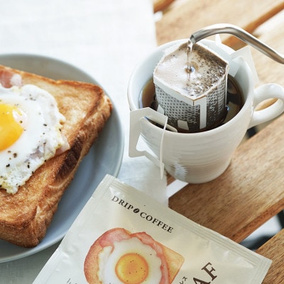 ドリップコーヒー デカフェぱんじかん おかずパンに合う珈琲+おやつパンに合う珈琲 2種10杯セット