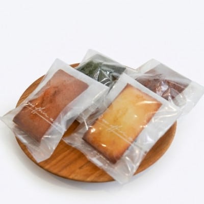 4つの味を食べ比べる幸せが詰まった、自慢のフィナンシェ16個