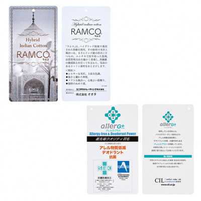 【ダブル】35センチ巾プレミアムボックスシーツ(マットレスカバー)色:プラチナグレー　抗菌防臭加工