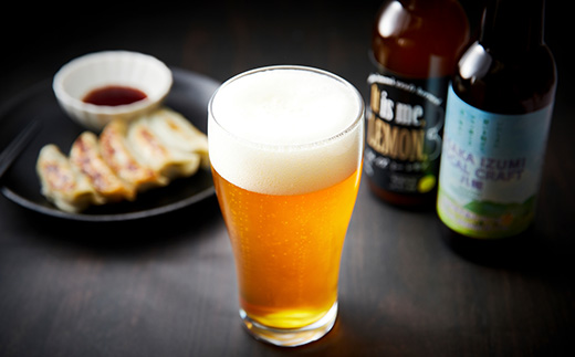 大阪府和泉市産かんきつ(レモン・はっさく)を使用したクラフトビール 330ml 6本セット。【配送不可地域：離島】