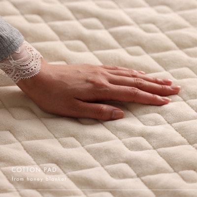 【コットン敷きパッド シングルサイズ ピンク】100×205cm 大阪府和泉市産