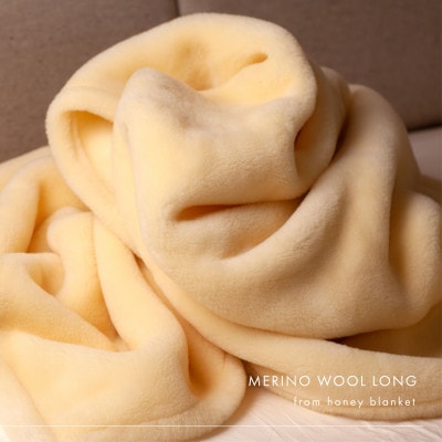 【メリノウールロング シングルサイズ ナチュラルホワイト】140×200cm 大阪府和泉市産