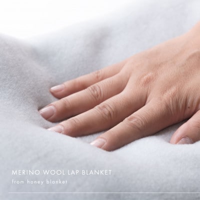 【メリノウール ひざ掛け ナチュラルホワイト】70×100cm 大阪府和泉市産