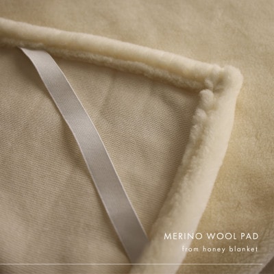 【メリノウール敷毛布 シングルサイズ ナチュラルホワイト】100×205cm 大阪府和泉市産