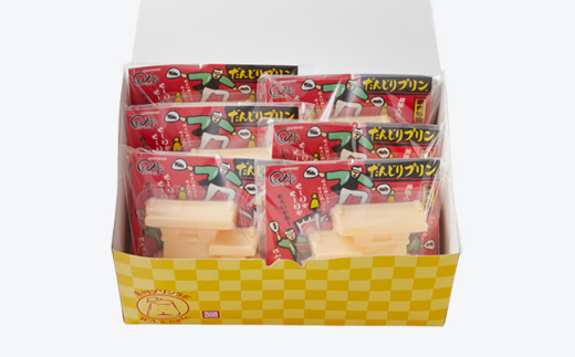 美味しいブランド卵「夢想丸」使用　　　　　　　泉州名物『だんじりプリン』【配送不可地域：離島】