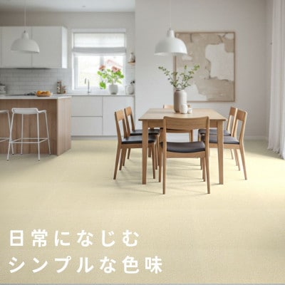 水が転がる程の撥水性!防水ペットマット「UKU」40枚セット ホワイト【複数個口で配送】