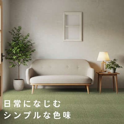 水が転がる程の撥水性!防水ペットマット「UKU」50枚セット グリーン【複数個口で配送】