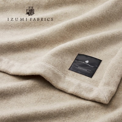 クイーン　羽毛布団(SG掛カバー付)プラチナラベルマザーグースPピュアカシミヤ毛布【複数個口で配送】