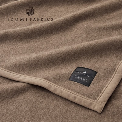 【セミダブル】羽毛布団(掛カバー付)　ハンガリー産ダウン90%＆カシミヤ毛布【複数個口で配送】