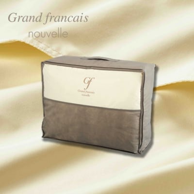 【シングル】ニューマイヤーあったかふんわか毛布＆合掛け羽毛布団ダウン85%【複数個口で配送】