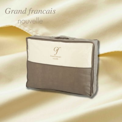 【シングル】ニューマイヤーあったかふんわか毛布＆肌掛け羽毛布団ダウン85%【複数個口で配送】