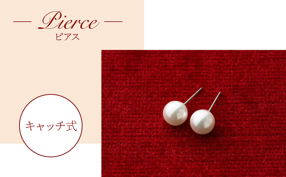 貝パールネックレス2点セット　マグネット留め具　ホワイト系(ピアス)【配送不可地域：沖縄県】