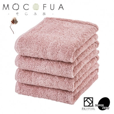 フェイスタオル4枚セット スーパーZEROパイル使用 (色:アドビローズ)　泉州こだわりタオル