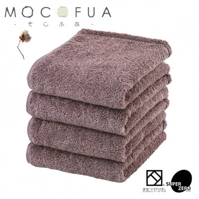 フェイスタオル4枚セット スーパーZEROパイル使用 (色:トワイライトモーヴ)　泉州こだわりタオル