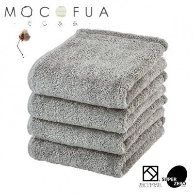 フェイスタオル4枚セット スーパーZEROパイル使用 (色:グレー)　泉州こだわりタオル