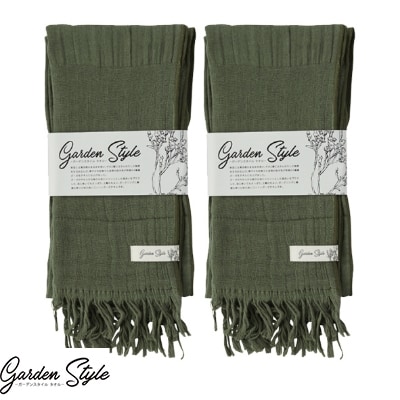 四重織高吸水シャリ感ガーゼ (ガーデンスタイル)ロングマフラータオル　2枚セット　色:カーキ