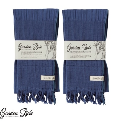 四重織高吸水シャリ感ガーゼ (ガーデンスタイル)ロングマフラータオル　2枚セット　色:ネイビー