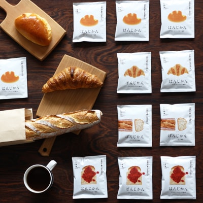 辻本珈琲で人気のおすすめコーヒーぱんじかん 4種400杯(4種×100杯) 自家焙煎