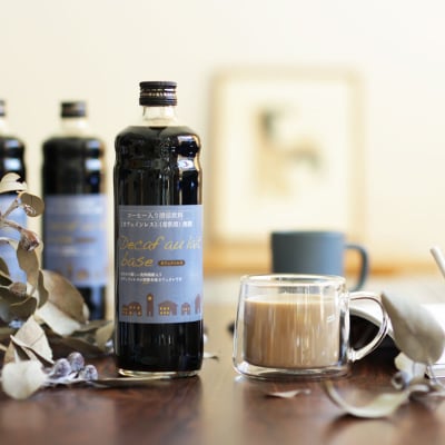 辻本珈琲で人気のおすすめコーヒー希釈液 デカフェ オレ・ベース[無糖]12本 自社焙煎