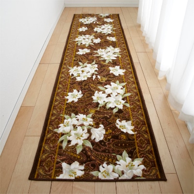 日本製 廊下カーペット 80cm×180cm 【ユリ柄】 滑り止め加工 (ブラウン)